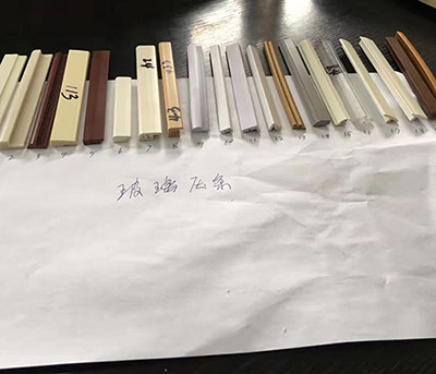 塑料封邊條
