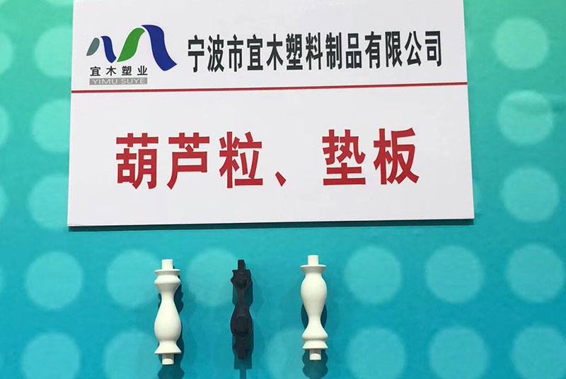 封邊條廠(chǎng)家