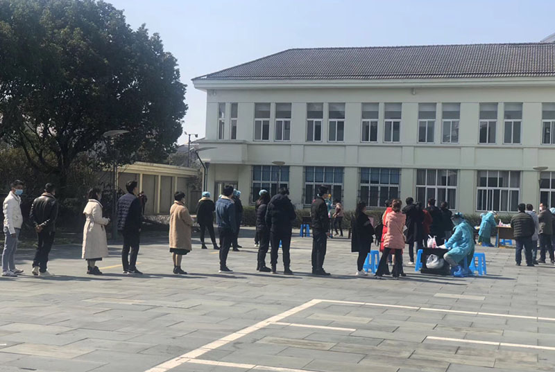 塑料封邊條