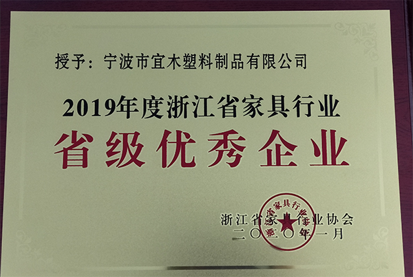 封邊條廠(chǎng)家