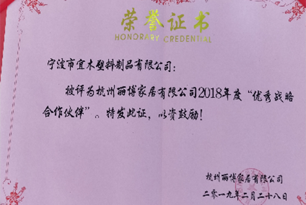 封邊條廠(chǎng)家