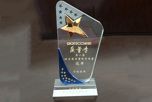 封邊條廠(chǎng)家