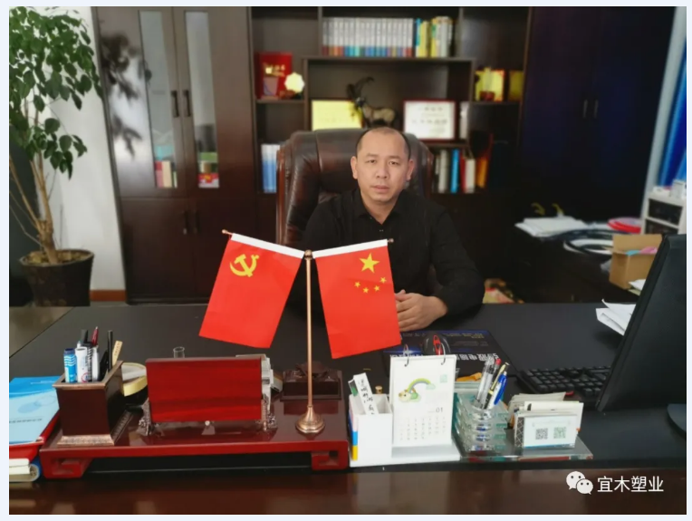 封邊條