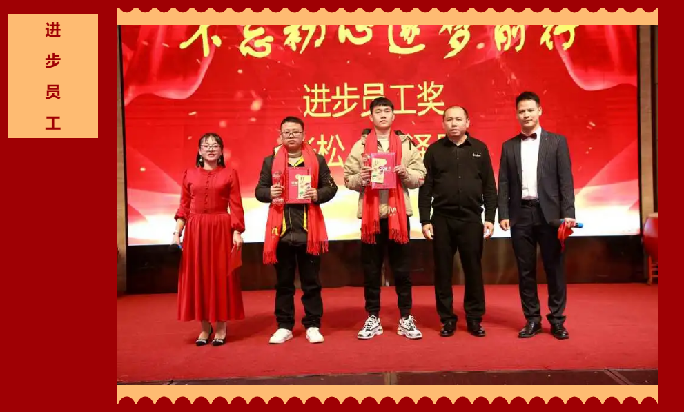 家具封邊條